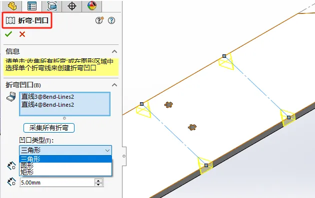 CST电磁仿真免费下载 CST电磁仿真免费下载